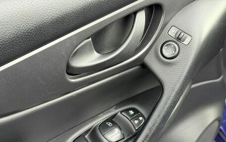 Nissan Qashqai, 2015 год, 1 520 000 рублей, 11 фотография