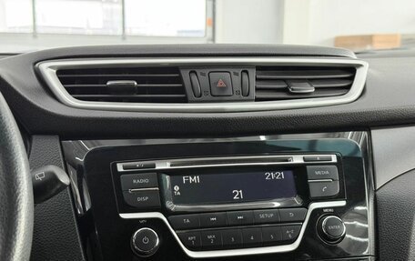 Nissan Qashqai, 2015 год, 1 520 000 рублей, 15 фотография