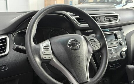 Nissan Qashqai, 2015 год, 1 520 000 рублей, 14 фотография