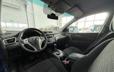 Nissan Qashqai, 2015 год, 1 520 000 рублей, 13 фотография
