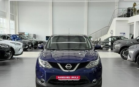 Nissan Qashqai, 2015 год, 1 520 000 рублей, 8 фотография