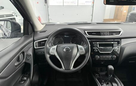 Nissan Qashqai, 2015 год, 1 520 000 рублей, 17 фотография