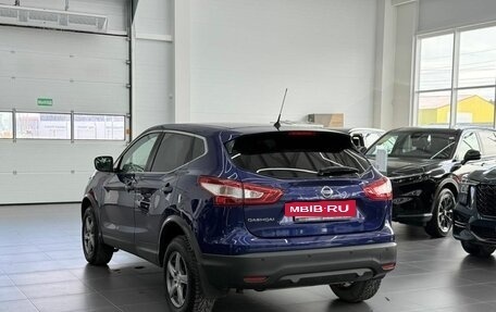 Nissan Qashqai, 2015 год, 1 520 000 рублей, 2 фотография