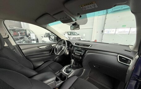 Nissan Qashqai, 2015 год, 1 520 000 рублей, 20 фотография