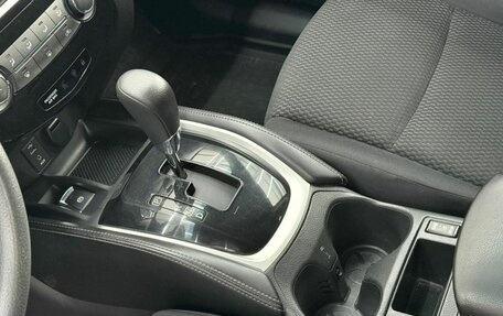 Nissan Qashqai, 2015 год, 1 520 000 рублей, 16 фотография
