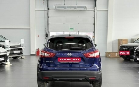 Nissan Qashqai, 2015 год, 1 520 000 рублей, 4 фотография