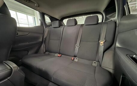 Nissan Qashqai, 2015 год, 1 520 000 рублей, 23 фотография
