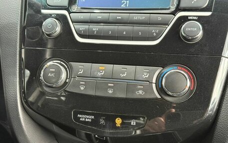 Nissan Qashqai, 2015 год, 1 520 000 рублей, 21 фотография