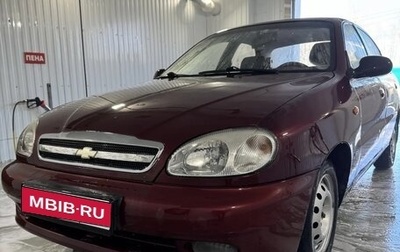 Chevrolet Lanos I, 2008 год, 320 000 рублей, 1 фотография