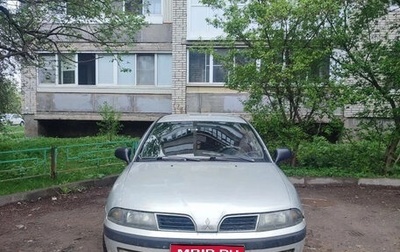 Mitsubishi Carisma I, 2001 год, 250 000 рублей, 1 фотография