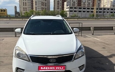 KIA cee'd I рестайлинг, 2011 год, 750 000 рублей, 1 фотография