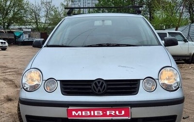 Volkswagen Polo IV рестайлинг, 2002 год, 230 000 рублей, 1 фотография