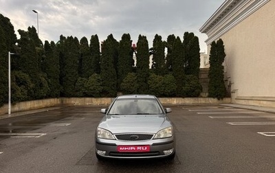 Ford Mondeo III, 2003 год, 450 000 рублей, 1 фотография