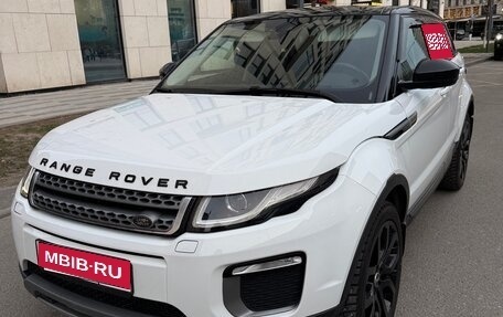Land Rover Range Rover Evoque I, 2017 год, 2 779 000 рублей, 1 фотография