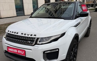 Land Rover Range Rover Evoque I, 2017 год, 2 779 000 рублей, 1 фотография