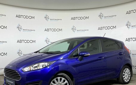 Ford Fiesta, 2016 год, 947 000 рублей, 1 фотография