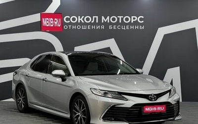 Toyota Camry, 2022 год, 4 099 900 рублей, 1 фотография