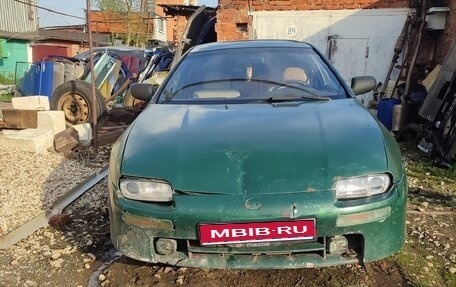 Mazda 323, 1998 год, 50 000 рублей, 1 фотография