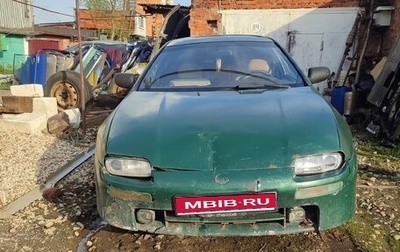 Mazda 323, 1998 год, 50 000 рублей, 1 фотография