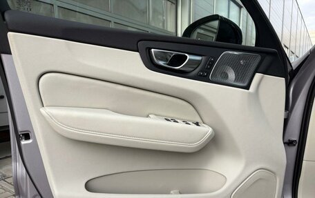 Volvo XC60 II, 2025 год, 8 900 000 рублей, 13 фотография