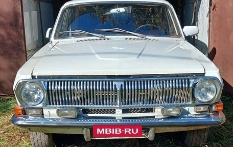 ГАЗ 24 «Волга» I (24), 1974 год, 195 000 рублей, 1 фотография