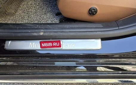 Mercedes-Benz E-Класс, 2024 год, 7 300 000 рублей, 7 фотография