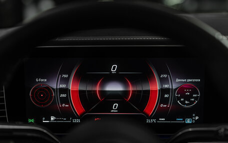 Mercedes-Benz GLE Coupe, 2025 год, 16 450 000 рублей, 18 фотография