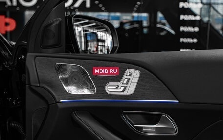 Mercedes-Benz GLE Coupe, 2025 год, 16 450 000 рублей, 27 фотография