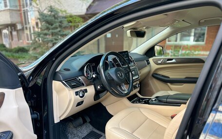 Mercedes-Benz GLE Coupe, 2019 год, 5 800 000 рублей, 7 фотография