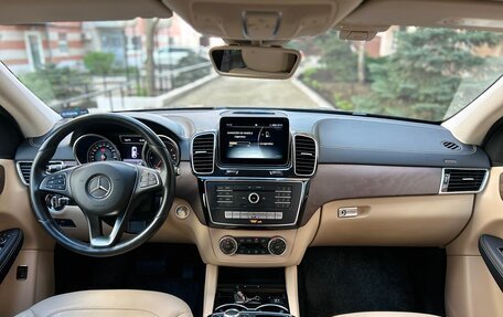 Mercedes-Benz GLE Coupe, 2019 год, 5 800 000 рублей, 9 фотография