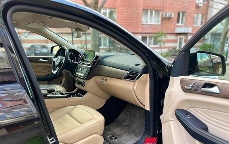 Mercedes-Benz GLE Coupe, 2019 год, 5 800 000 рублей, 10 фотография