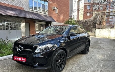 Mercedes-Benz GLE Coupe, 2019 год, 5 800 000 рублей, 3 фотография