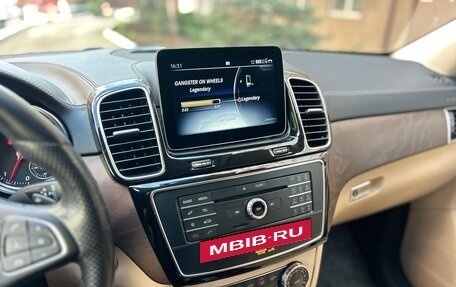 Mercedes-Benz GLE Coupe, 2019 год, 5 800 000 рублей, 13 фотография