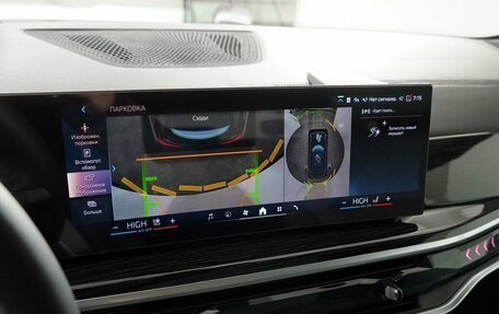 BMW X5, 2025 год, 15 990 000 рублей, 20 фотография