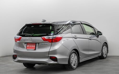 Honda Shuttle II, 2017 год, 1 150 000 рублей, 4 фотография