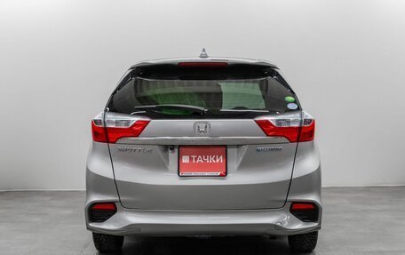 Honda Shuttle II, 2017 год, 1 150 000 рублей, 5 фотография