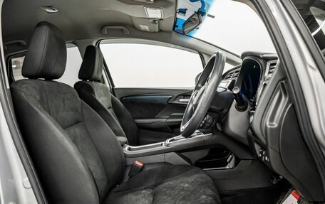 Honda Shuttle II, 2017 год, 1 150 000 рублей, 6 фотография