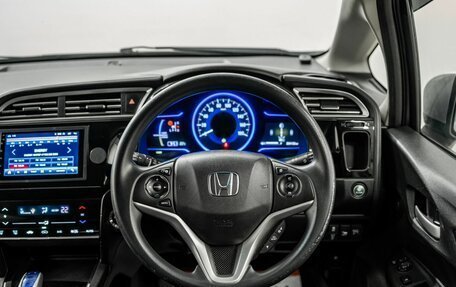 Honda Shuttle II, 2017 год, 1 150 000 рублей, 10 фотография