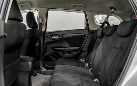 Honda Shuttle II, 2017 год, 1 150 000 рублей, 8 фотография