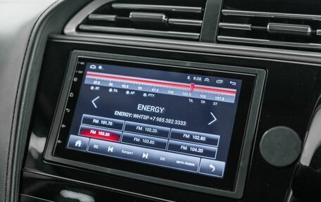Honda Shuttle II, 2017 год, 1 150 000 рублей, 13 фотография