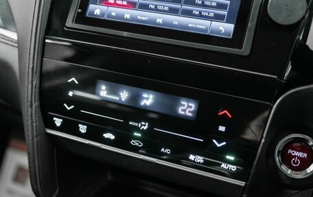 Honda Shuttle II, 2017 год, 1 150 000 рублей, 14 фотография