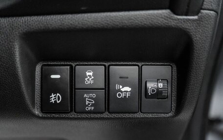 Honda Shuttle II, 2017 год, 1 150 000 рублей, 16 фотография