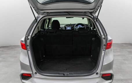 Honda Shuttle II, 2017 год, 1 150 000 рублей, 18 фотография