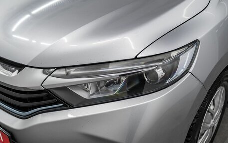 Honda Shuttle II, 2017 год, 1 150 000 рублей, 19 фотография