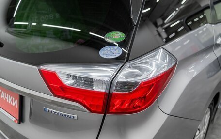 Honda Shuttle II, 2017 год, 1 150 000 рублей, 20 фотография