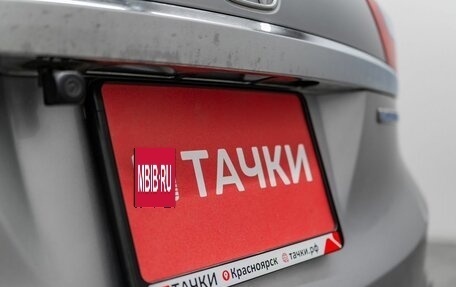 Honda Shuttle II, 2017 год, 1 150 000 рублей, 21 фотография