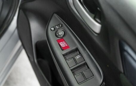 Honda Shuttle II, 2017 год, 1 150 000 рублей, 17 фотография