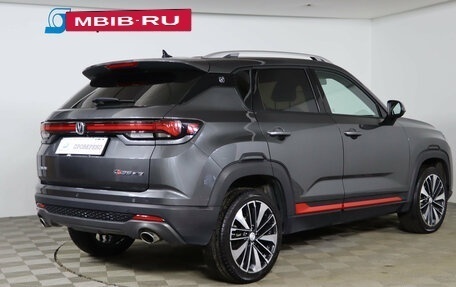 Changan CS35 Plus, 2023 год, 1 819 990 рублей, 5 фотография