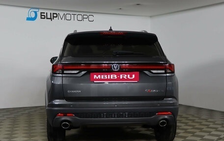 Changan CS35 Plus, 2023 год, 1 819 990 рублей, 6 фотография