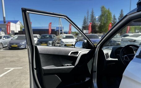 Hyundai Creta I рестайлинг, 2018 год, 1 600 000 рублей, 9 фотография